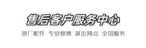 乐家修正到家